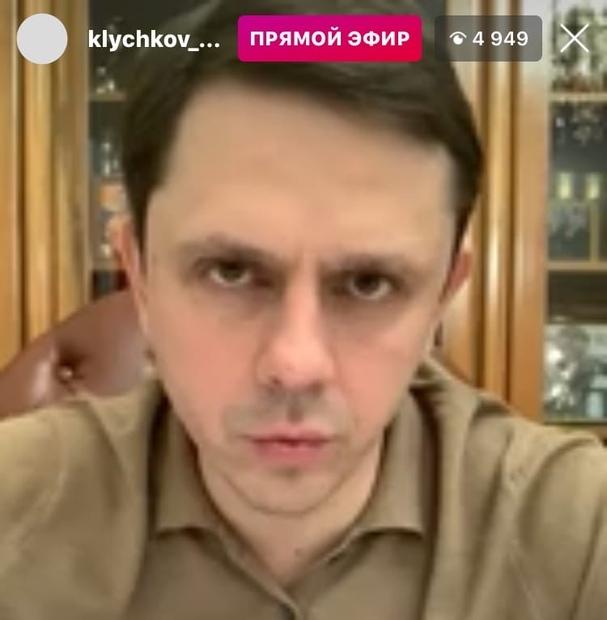 А. Клычков: «Мы будем вынуждены вводить дополнительные ограничительные мероприятия»