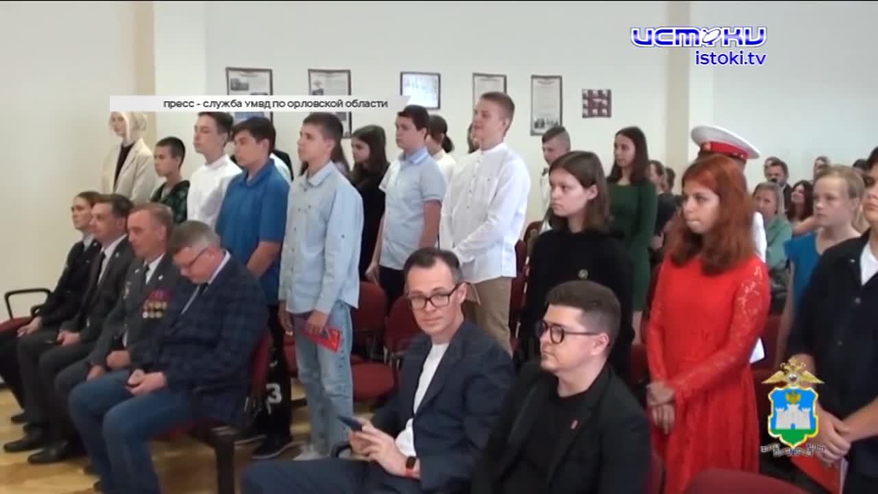 Прилегающую территорию у Красного моста благоустраивают, в Орле участились проверки общественного транспорта после жалоб пассажиров, а юный житель Лив...