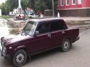 Прорыв трубы на улице Тургенева 18