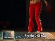 Ретро новости 17.11