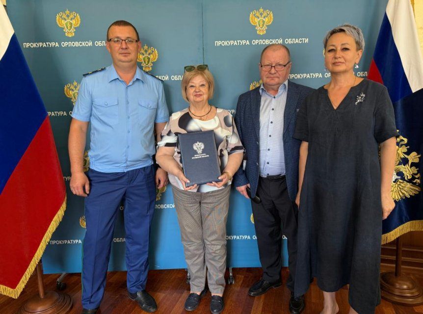 В орловской школе откроется класс будущих прокуроров 