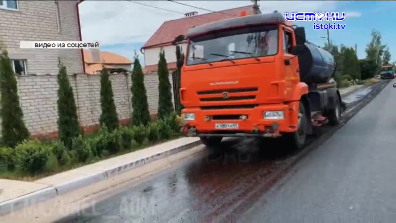 Жители считают, что после ремонта дорога на ул. Кольцевой начнёт разрушаться уже через год, в фонд «Защитники Отечества» уже стали приходить участники...