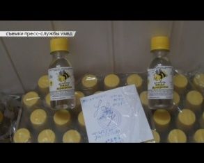 Новости за 90 секунд: продажу непищевой спиртосодержащей продукции запретили на 30 дней, на складе в Советском районе нашли более тысячи бутылок с контрафактным шампанским, а на центральной площади города открыли ёлку