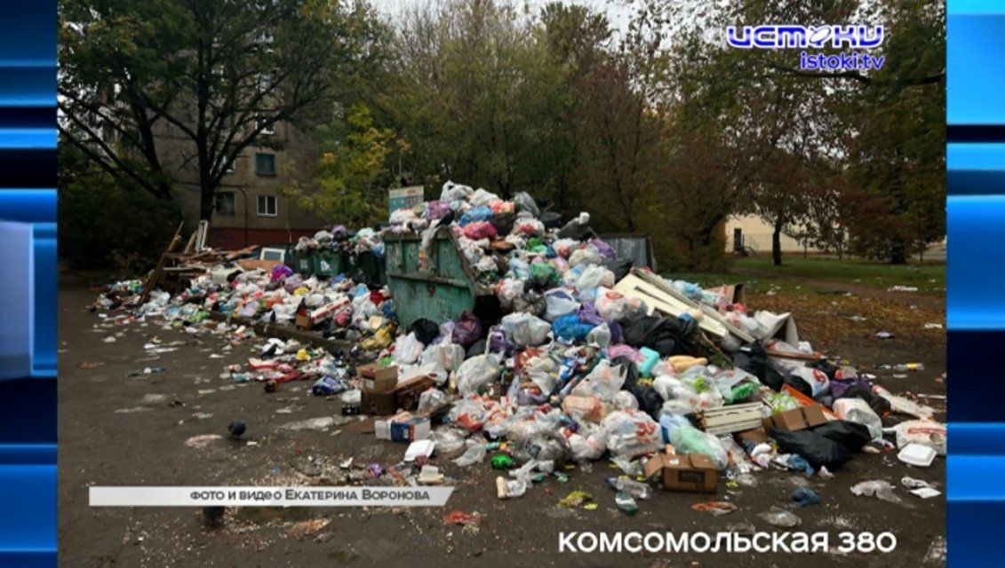 Экспресс-новости: депутаты облсовета обсудили бюджеты, губернатор создал шедевр бюрократии, а в "Бунинке" выступит Александр Сорочьев