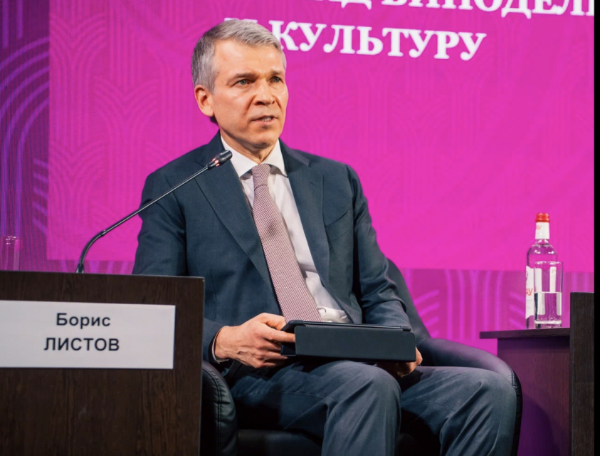 Борис Листов и инновации в Россельхозбанке: цифровые решения для устойчивого развития сельского хозяйства