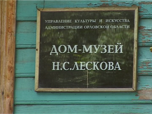Закрыто на ремонт!  Закрыто на ремонт!