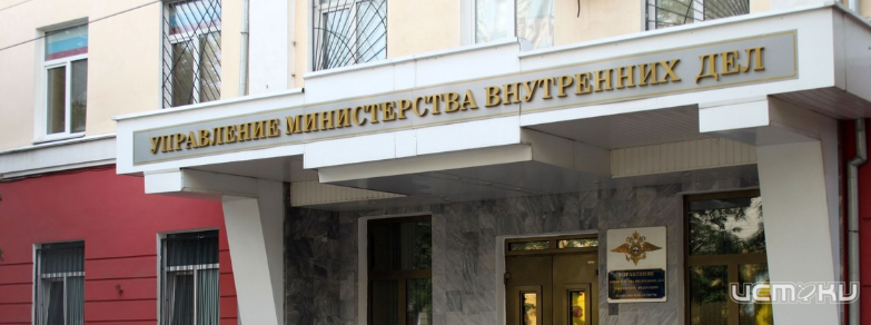 В орловской полиции заработал детский «телефон доверия»