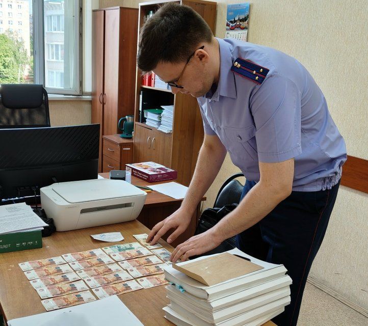 Бывшая сотрудница медцентра в Орле обвиняется в мошенничестве на 652 тыс. рублей