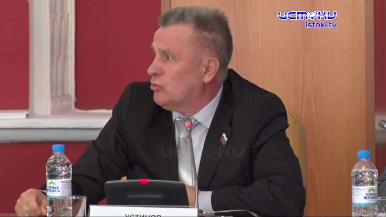 "Кто виноват, и что делать". К чему пришли участники круглого стола посвященного проблемам сферы ЖХК