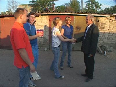 Дорога Добрых Дел