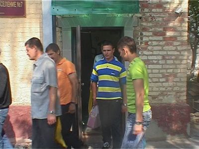 Взяли на поруки