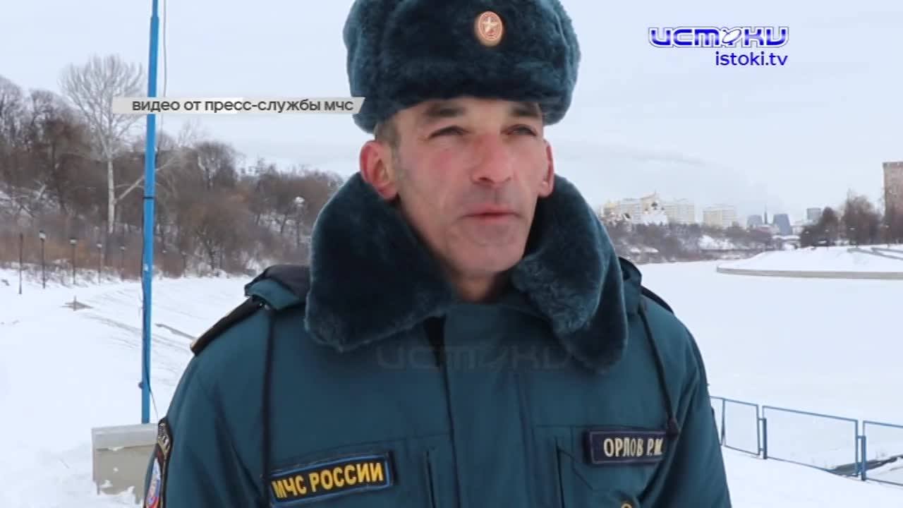 Как сделать лед безопасным? Спасатели в праздники рассказывали орловчанам главные правила поведения у водных объектов