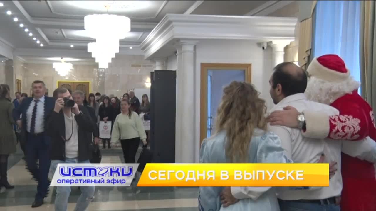 Орловской областной клинической больнице исполнилось 240 лет, Орёлмасло подвело итоги удачного 2022 года, а в Орле завершился чемпионат области по хок...