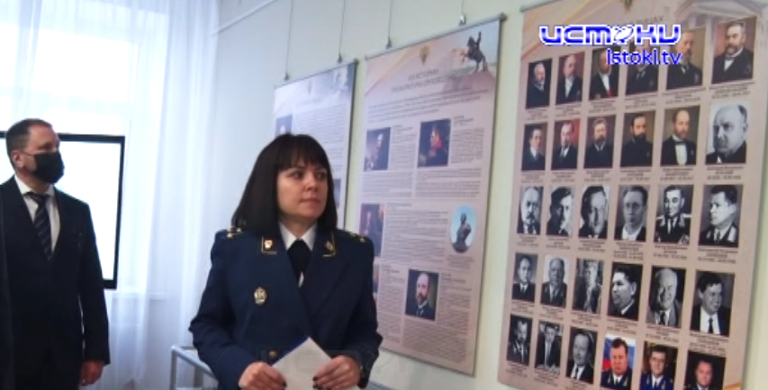 В Орле открылась выставка о 300-летней истории российской прокуратуры