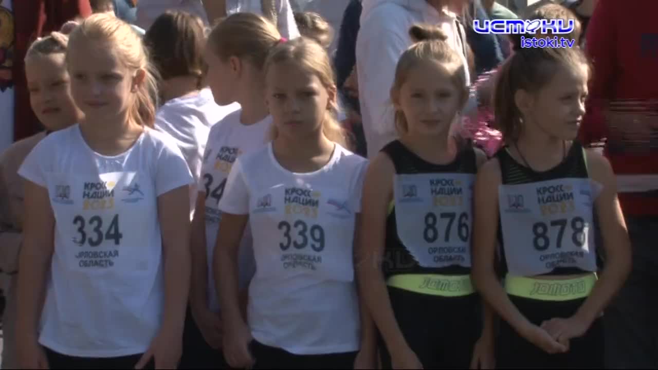 Тысячи человек вышло на старт традиционных осенних Всероссийских соревнований "Кросс наций". Как проходили забеги и нюансы в организации этого масштаб...