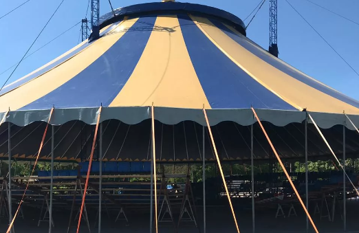 Стало известно, когда демонтируют цирк на площади Жукова в Орле