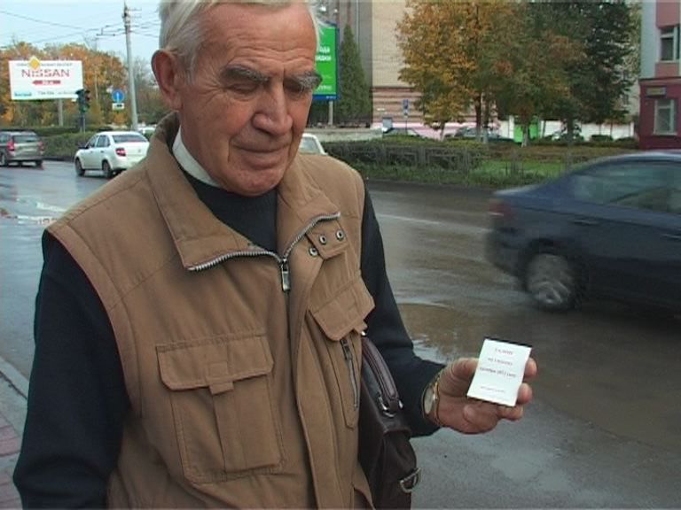 Бесплатные талоны на проезд: эксперимент стартовал