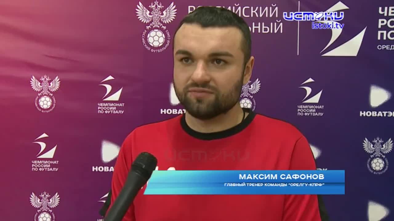 Женский мини-футбол вернулся в Орле