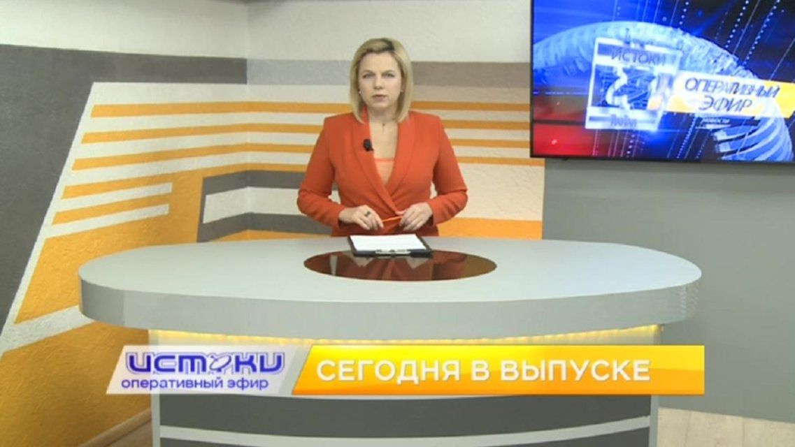 Новый случай коронавируса в Орле, тренировки в режиме онлайн — сегодня в программе «Оперативный эфир»