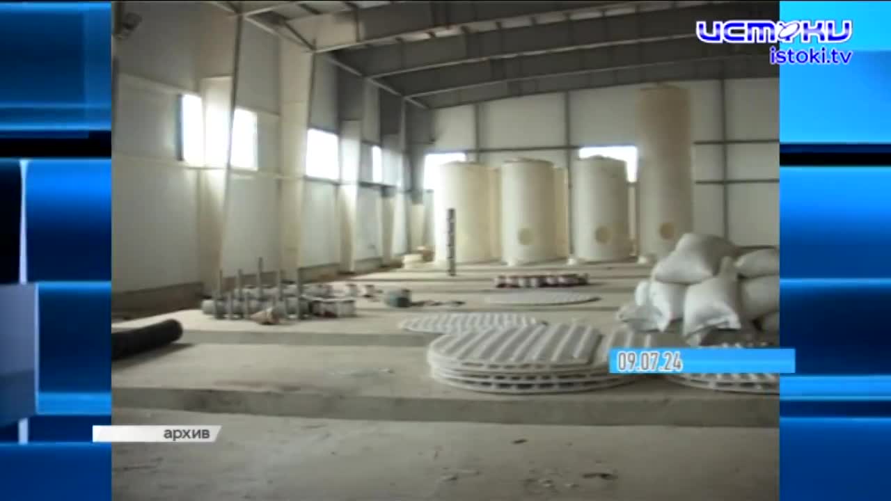 Дайджест 13.07.2024