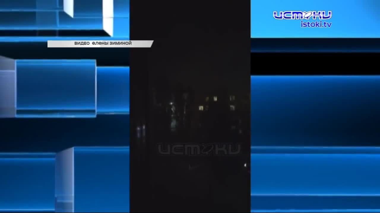 Буйство стихии