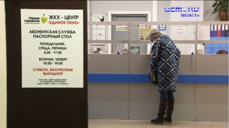 Мы вошли в коронавирусные ограничения. Как работают предприятия сферы ЖКХ, и куда сейчас обращаться, если у вас, например, протекла труба?