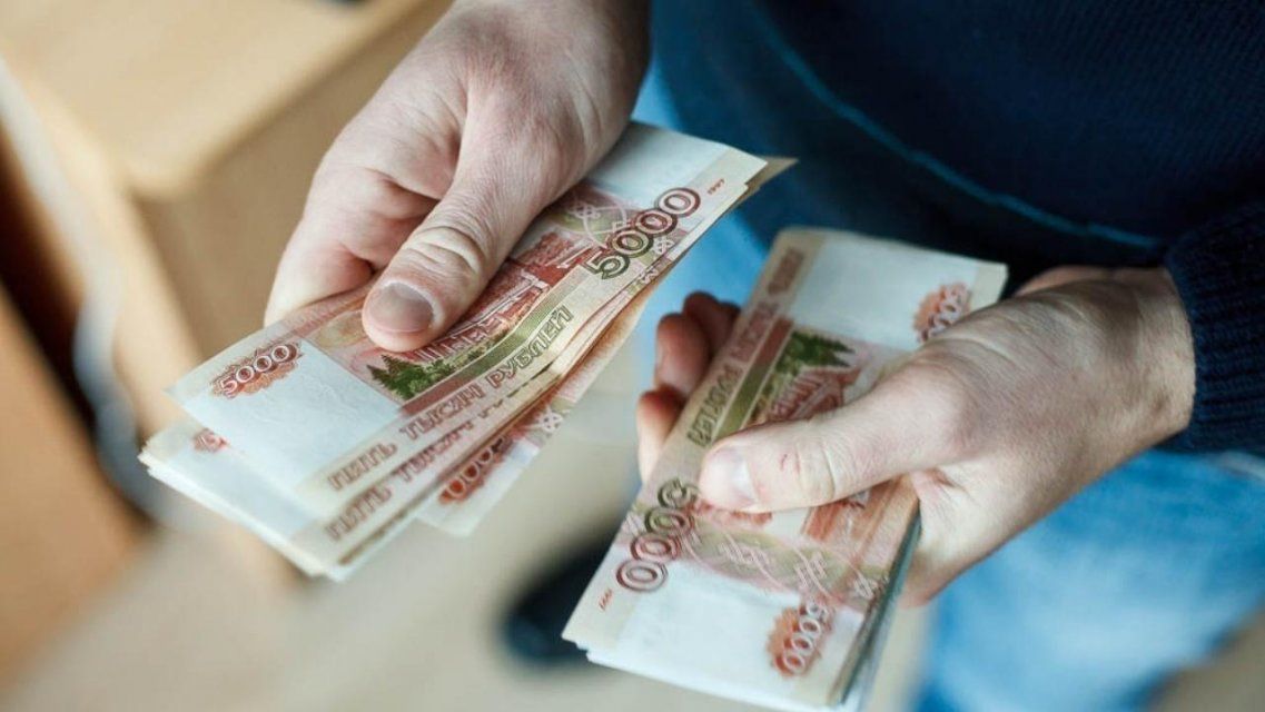 Суммарный долг по выплате зарплаты на Орловщине составил 2 127 000 рублей