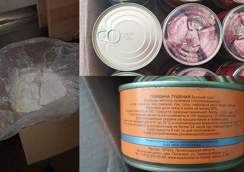 Орловских малышей кормили консервами с антибиотиками