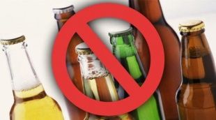 Орловский Роспотребнадзор снял с реализации более 200 литров просроченного пива