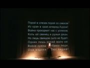 Театр Кураж 2 (16+)