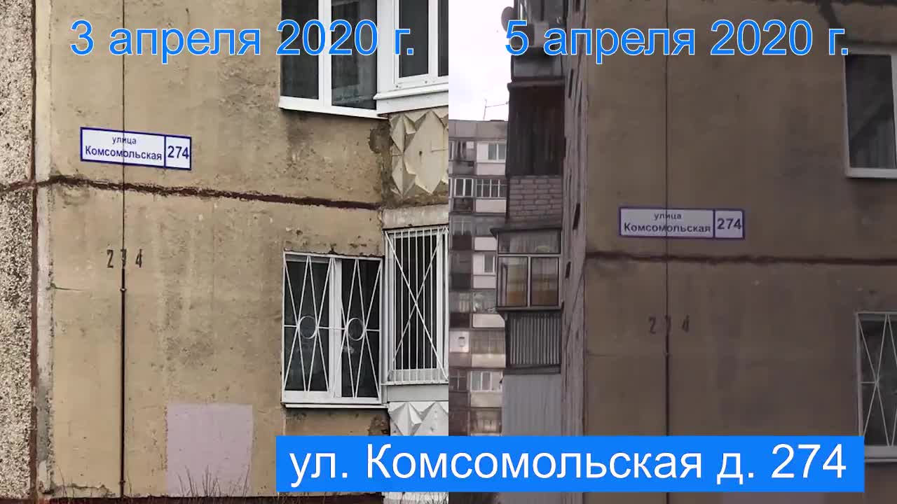 Депутат Косогов записал видеообращение к главному прокурору Орловщины по факту повторного ремонта дворов