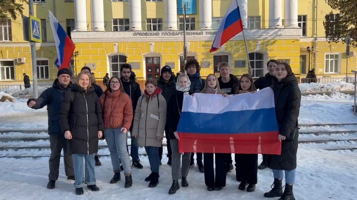 Орловчане массово поддерживают фигуристку Камилу Валиеву