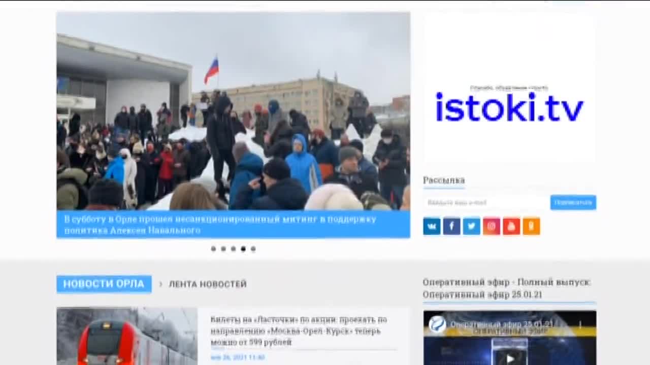 Сессия облсовета прошла в «жарких» спорах, Клычков усилит меры безопасности после инцидента в Брянской области. Об этом и не только в программе "Опера...