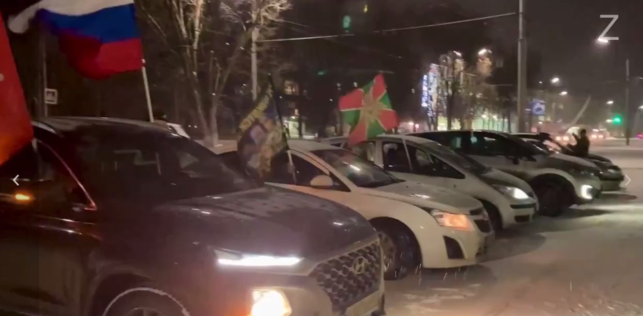 В Орле прошла акция в поддержку российских войск