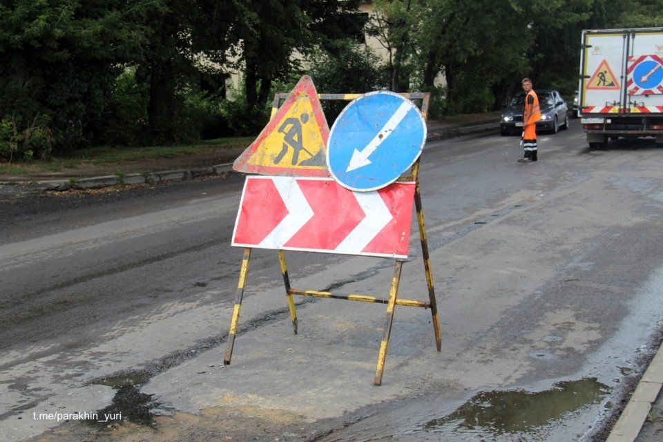Мэр Орла Парахин объявил о сжатых сроках дорожного ремонта на ул. Цветаева