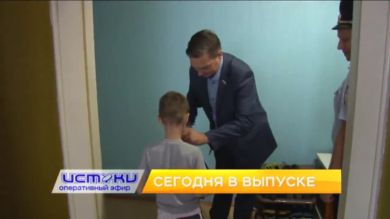 Орловские школьники вернулись за парты, Клычков пообщался с жителями в онлайн-формате, а полицейские приняли участие в акции «Помоги пойти учиться». О...