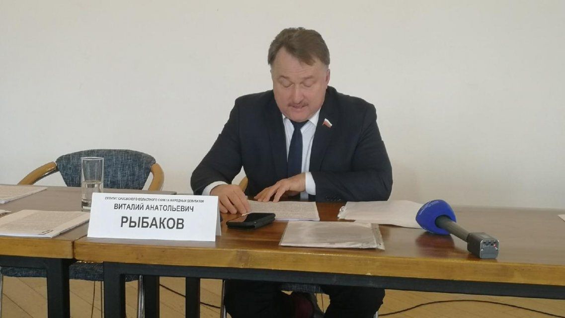 Депутат Рыбаков в пух и прах раскритиковал инвестпослание Клычкова