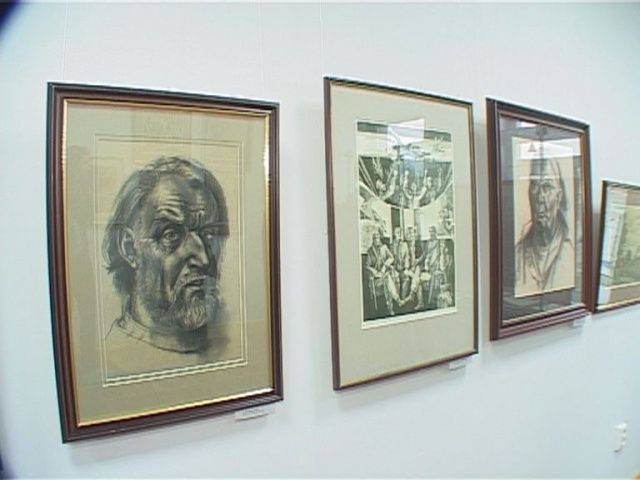 Река времени 