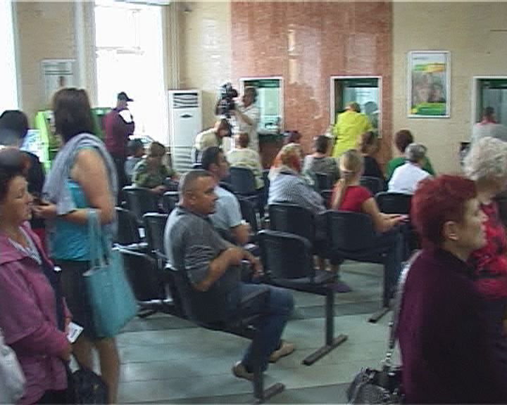 Сбербанк возвращет деньги вкладчикам Социального банка