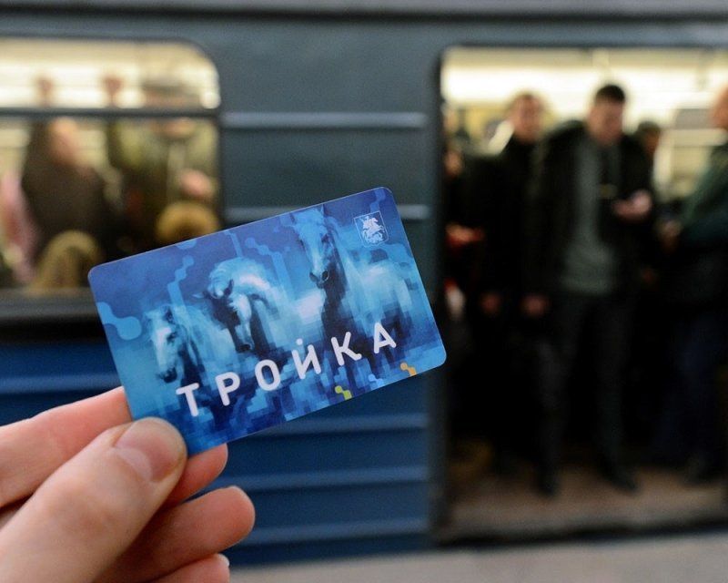 Московскую транспортную карту «Тройка» могут запустить в Орловской области