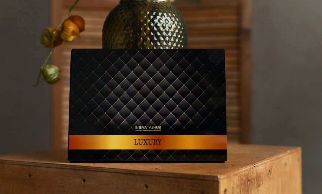 Универсальный подарок для сотрудников и начальства