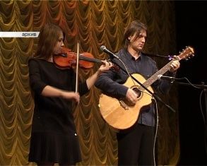 Фестиваль авторской песни заиграет новыми голосами 