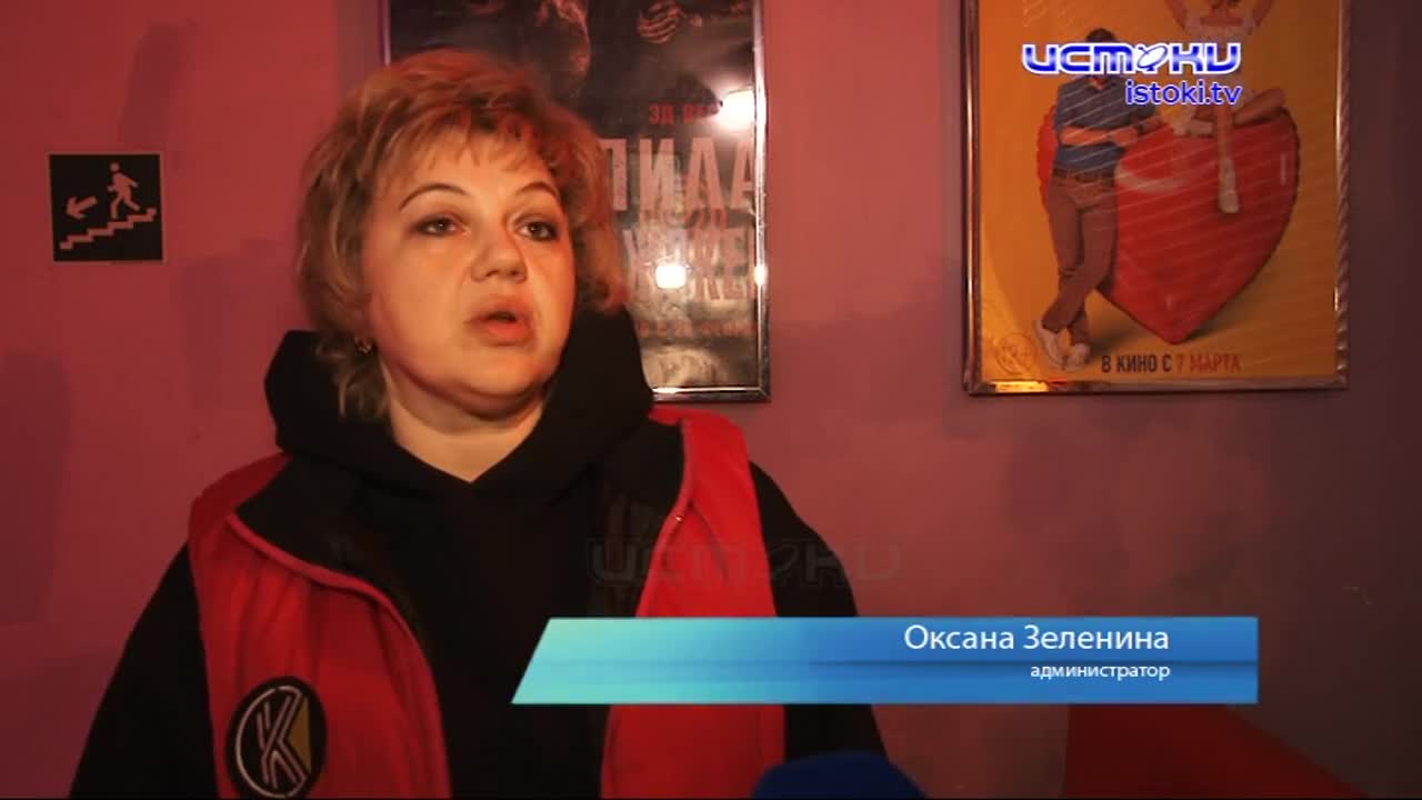 Орловчан приглашают в кинотеатр. Поводов для визита сразу несколько. Один из них - выход на большой экран новых фильмов