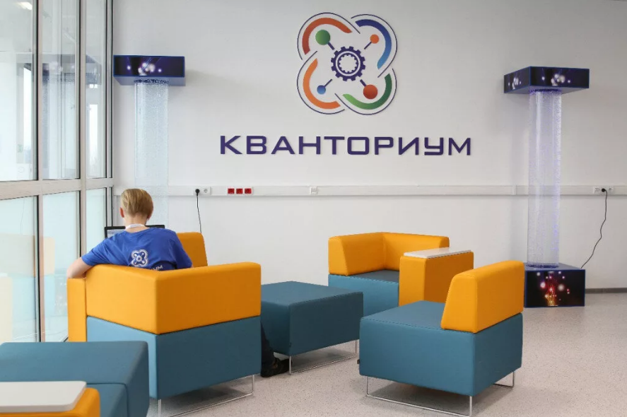 В мобильных орловских «Кванториумах» занимаются больше тысячи сельских ребят