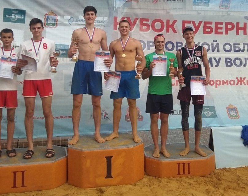 Проливной дождь не помеха для орловских волейболистов 