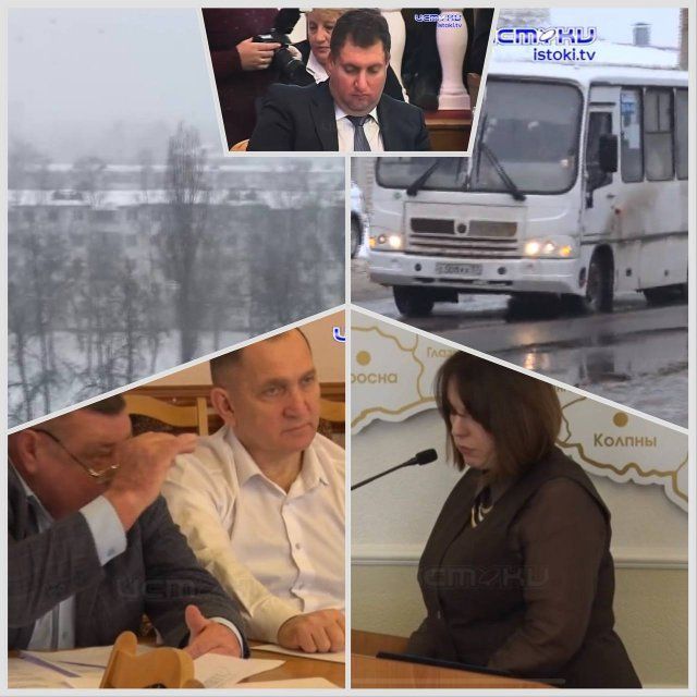 Общественный транспорт, как Орел пережил 2 снежных циклона, обратная сторона строительства "под ключ" на примере жилинской школы