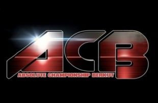 Сегодня пройдет официальная пресс-конференция турнира по кикбоксингу ACB KB5