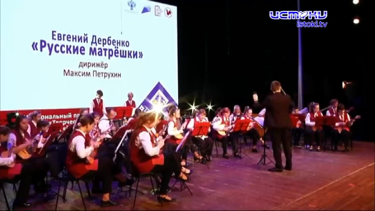 В концертном зале Орловского института искусств и культуры прошел мастер-класс "Орловских узоров"