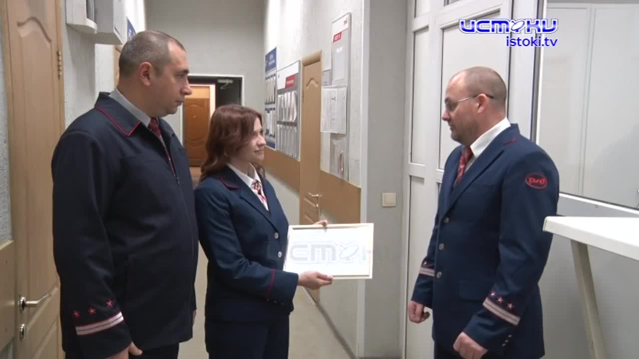 «У меня с детства была мечта — работать на железной дороге" (с)