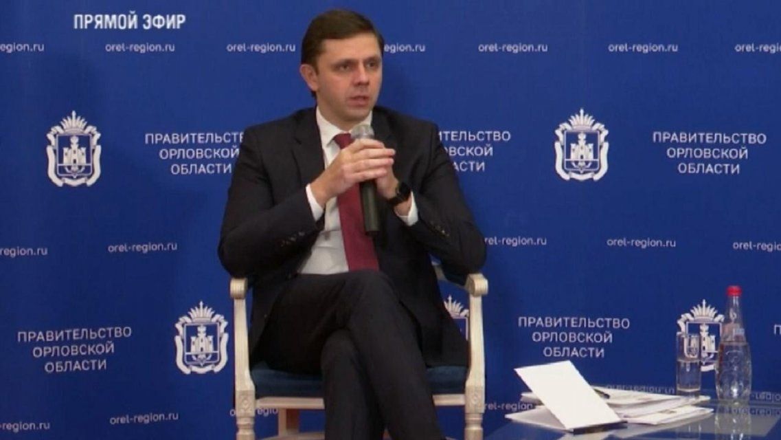 Красный мост и 75-летие Победы: на что потратят деньги на Орловщине в 2020 году